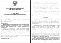1760612567668