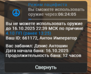 1760620852076 1760620852076