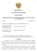 page 0001   page 0001