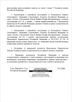 1760624463808 1760624463808