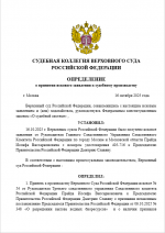 1760624477337 1760624477337