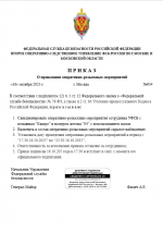 1760625421641