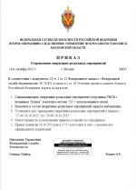 1760625538621