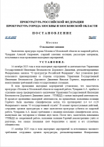 1760628199705