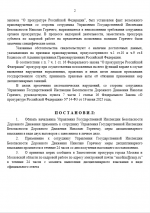 1760628476427