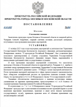 1760630391821