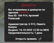 1760631759314 1760631759314