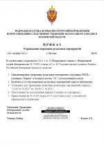 1760633522579