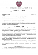 by Dopovich 2 1 by Dopovich 2 1