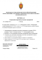 1760641328275