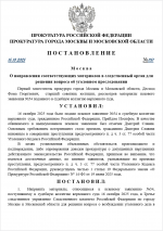 1760641576884