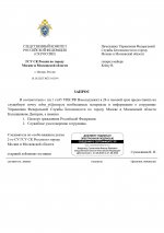     Google  page 0001 14