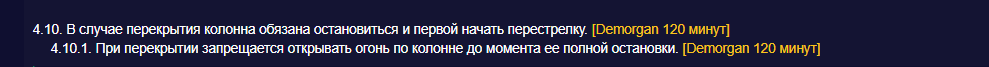 1760646845071