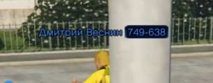 3333333