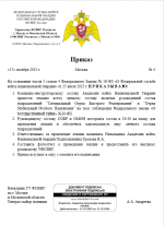 Desktop Screenshot 20251017   11003670