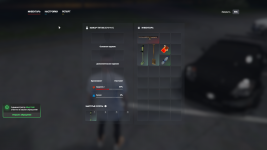 Grand Theft Auto V Screenshot 20251016   18535456