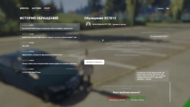 Grand Theft Auto V Screenshot 20251017   180915100