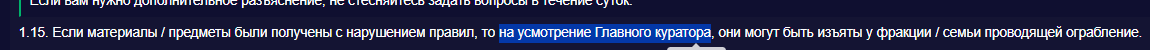 1760690945850