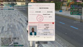 Grand Theft Auto V Screenshot 20251015   20163499