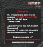 1760693705038