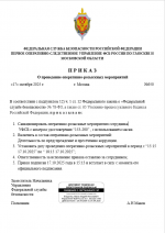 1760703165279