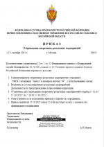 1760703292868