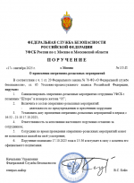 1760704755884