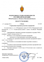 1760705478156