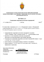 1760706148564