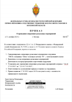 1760706187848