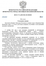 1760707837348