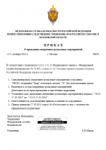 1760708405650