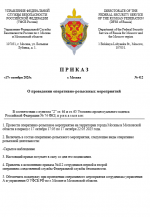 1760709581880