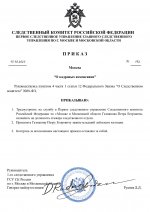 1760712577039