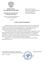 1760714030378