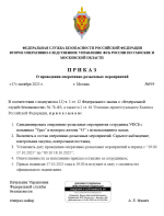 1760716685451