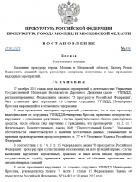 1760716935267