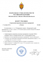 1760717271295
