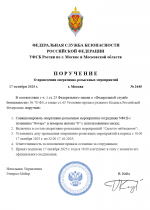 1760717800578