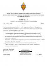     Google  1