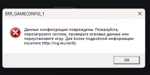 Снимок экрана 2025-10-17 203750.png