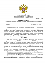 Screenshot 2 Screenshot 2