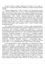 1760724005344 1760724005344