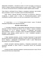 1760724051129 1760724051129