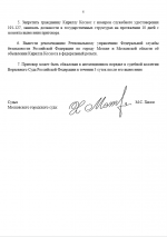 1760724073970 1760724073970