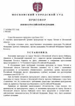 1760724571766 1760724571766