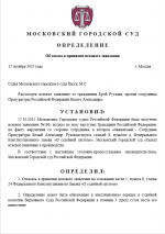 1760725521847