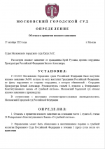 1760725619639
