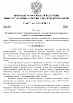 1760729514222