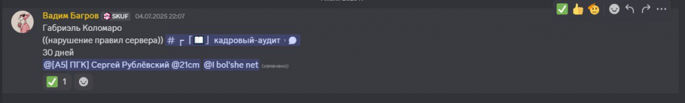 1760730164152